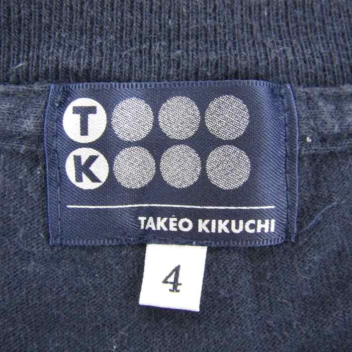 タケオキクチ 長袖Ｔシャツ 大きいサイズ トップス メンズ 4サイズ ネイビー系 TAKEO KIKUCHI 【中古】｜TAKEO KIKUCHI ｜店舗買取｜トップス＞Tシャツ/カットソー｜USEDのアパレル通販サイト - SMASELL（スマセル）