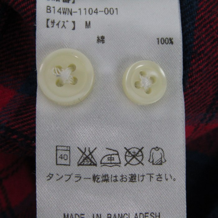ブラウニー 長袖シャツ トップス ネルシャツ チェック柄 コットン100 