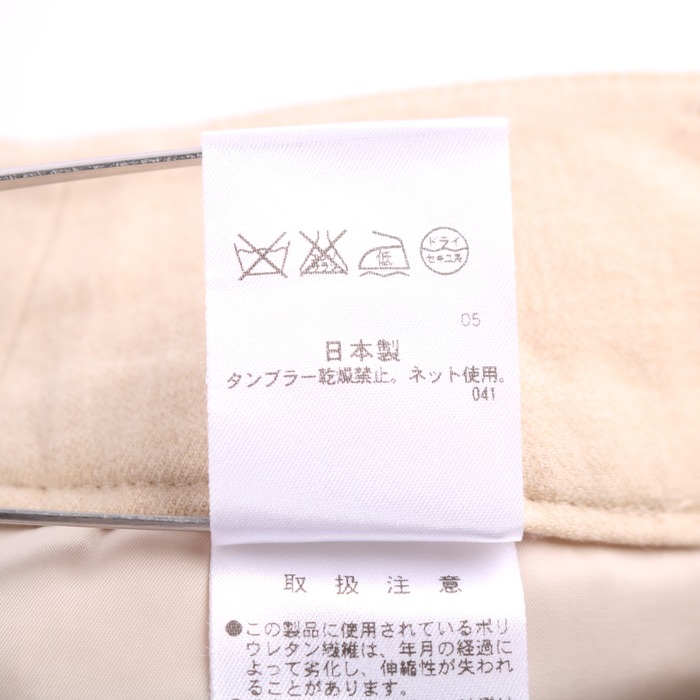 ラピーヌブランシュ パンツ ボトムス センタープレス ウール