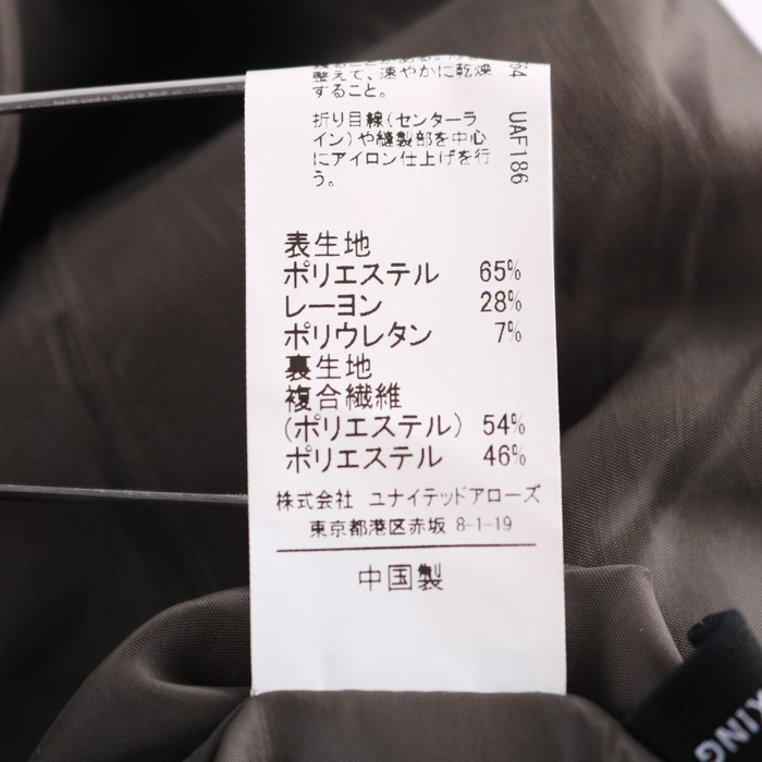 新品D'AMICO グリーン スエードストレッチベルト 90cm 2.5cm幅 Amazon | [LionVII] 伸縮ベルト メンズ, ストレッチベルト 作業