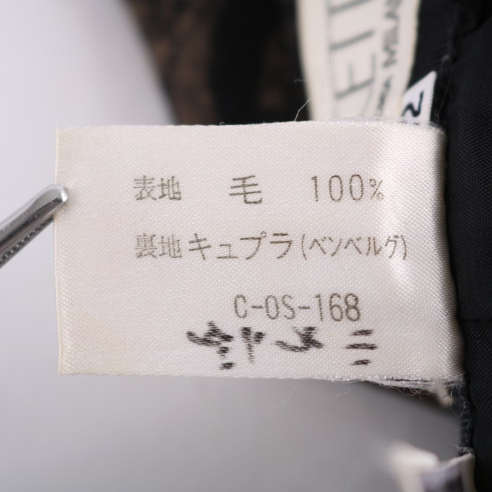 ランチェッティ ウールタイトスカート 大きいサイズ ボトムス 