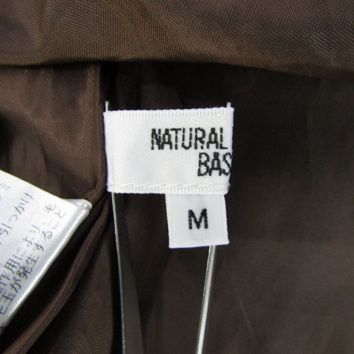 ナチュラルビューティーベーシック スカート ボトムス フレア 花柄  