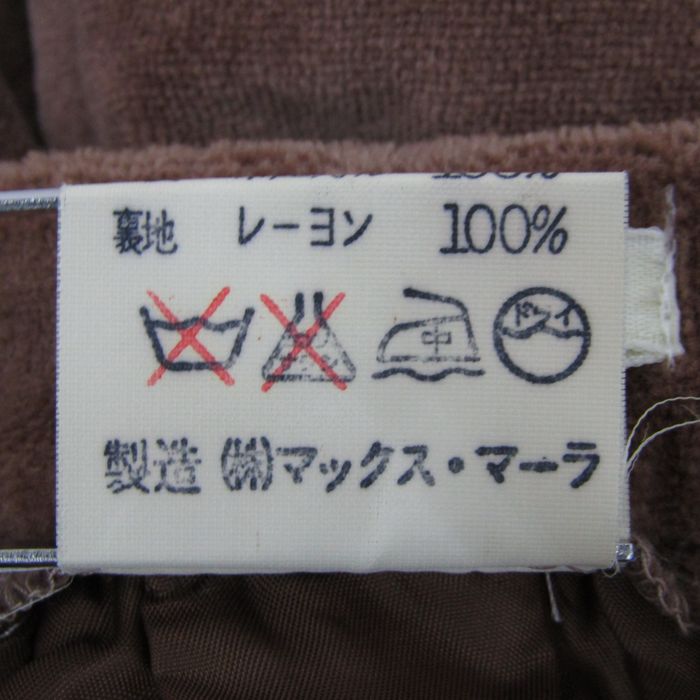 XL【未使用】Max Mara リネン シルク ダブル ヘリンボーン 裏地