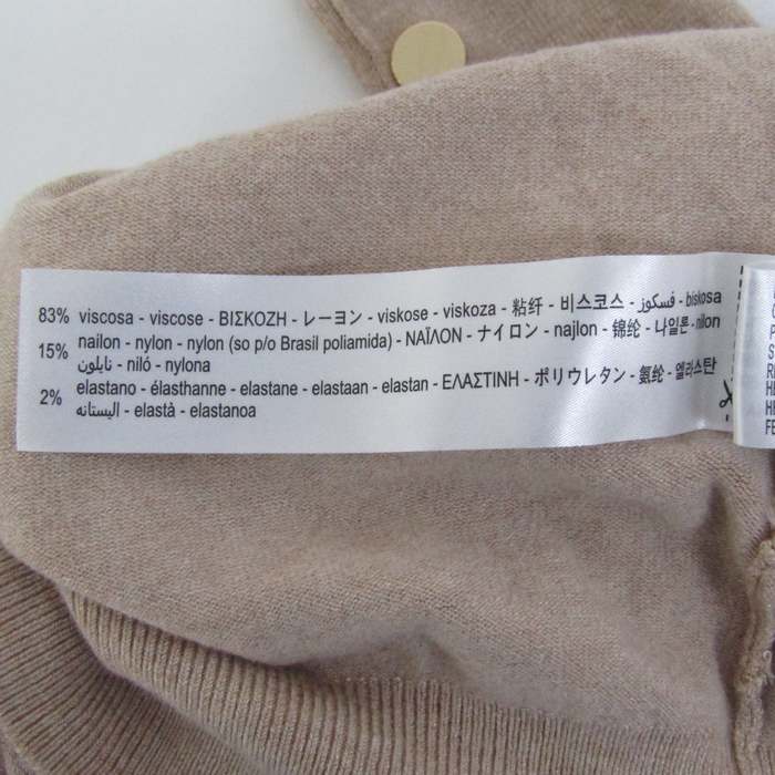 ザラ カーディガン 長袖 ストレッチ トップス レディース MEX26