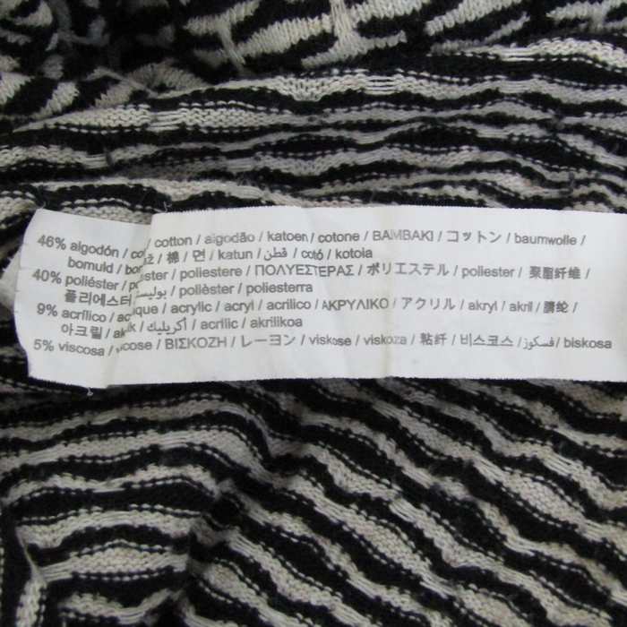 ザラ ロングワイドパンツ ニットパンツ ボトムス 黒 レディース