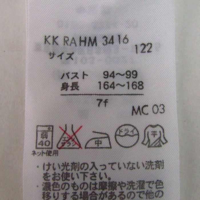 ラルフローレン ポロシャツ 半袖 ボーダー トップス レディース
