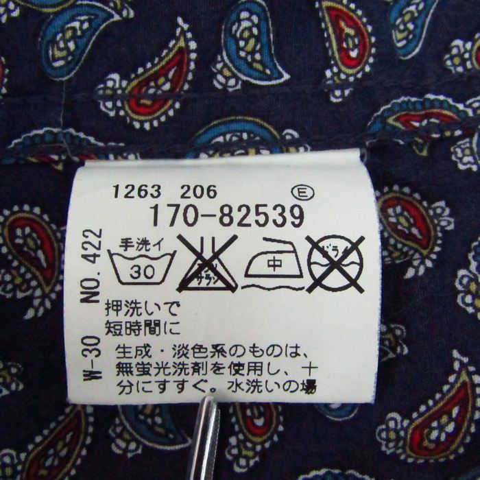 ティーケー タケオキクチ 七分袖シャツ ボタンダウン ペイズリー柄