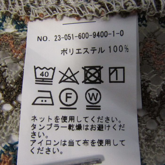 ジャーナルスタンダード 半袖シャツ メッシュ ブランド トップス ジャーナルスタンダード 半袖シャツ メッシュ ブランド トップス