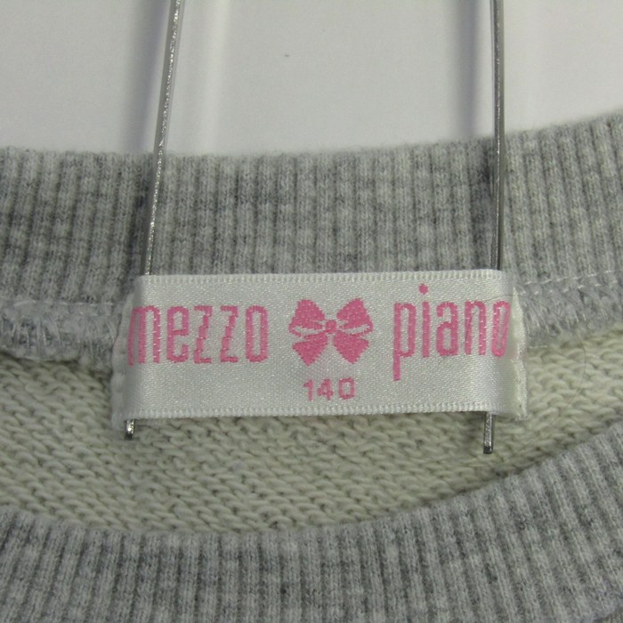 メゾピアノ スウェット トレーナー トップス リボン ラメ キッズ