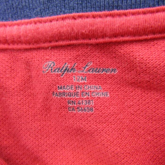 【未使用タグ付き】ポロラルフローレン ポロベア 半袖Tシャツ 赤 XL POLO RALPH LAUREN - Polo by RALPH LAUREN タイガー刺繍赤T
