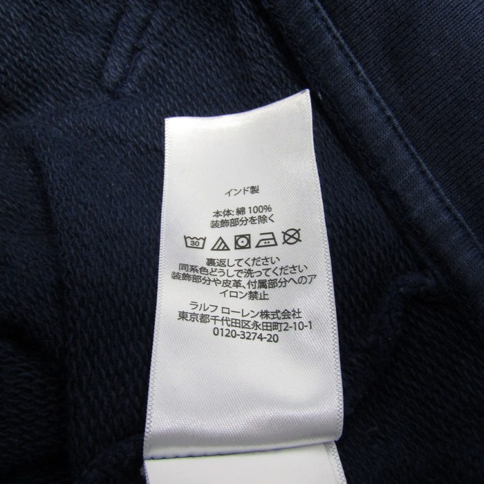 Polo Ralph Lauren ベージュ ジャケット L(14-16)サイズ Polo Ralph 