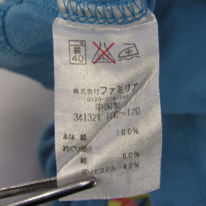 ファミリア　120 ワンピTシャツボトムスセット売り プチバトー ファミリア ワンピース トップス ボトムス 130セット売り