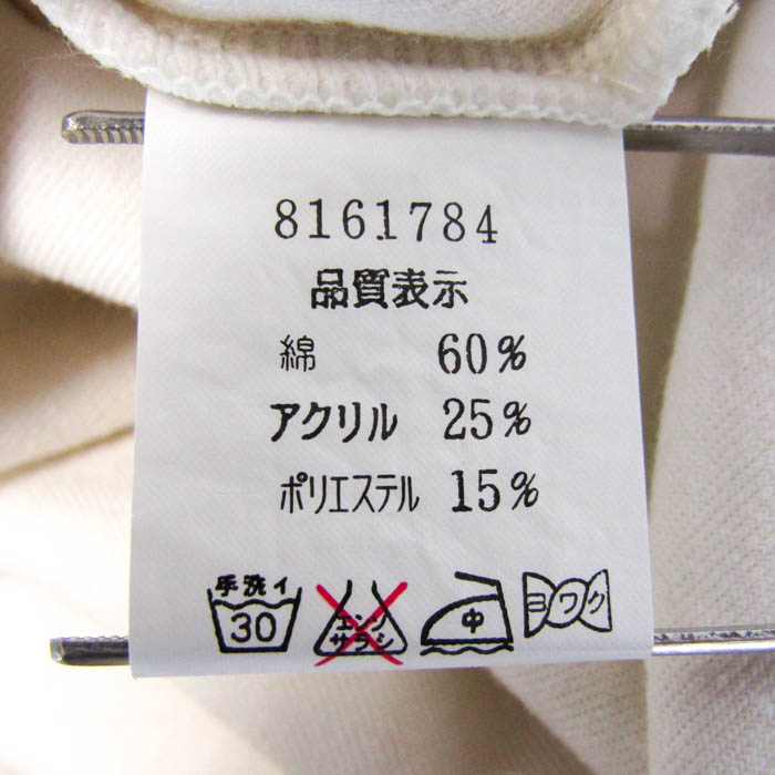 シャーリーテンプル ニット セーター 長袖 ブランド トップス 白