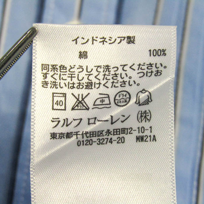 ラルフローレン シャツワンピース 長袖 コットン100% ブランド