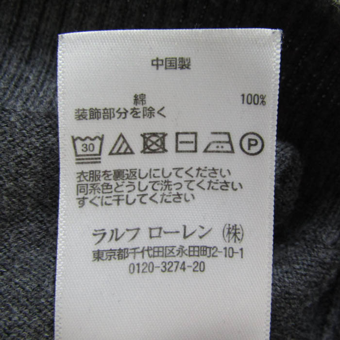 【新品未使用タグ付】ラルフローレン ノースリーブ セーター キッズ 子供服 L 新品未使用タグ付】ラルフローレン ノースリーブ セーター