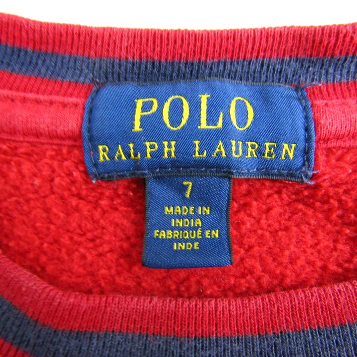 新品　ポロ ラルフローレン　スウェット　トレーナー　ソフト素材　裏起毛　XL POLO RALPH LAUREN Ralph Lauren ポロ ラルフローレン メンズ
