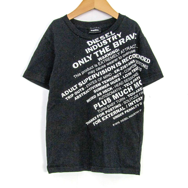 DIESEL｜ディーゼル アウトレット セール 通販 - SMASELL