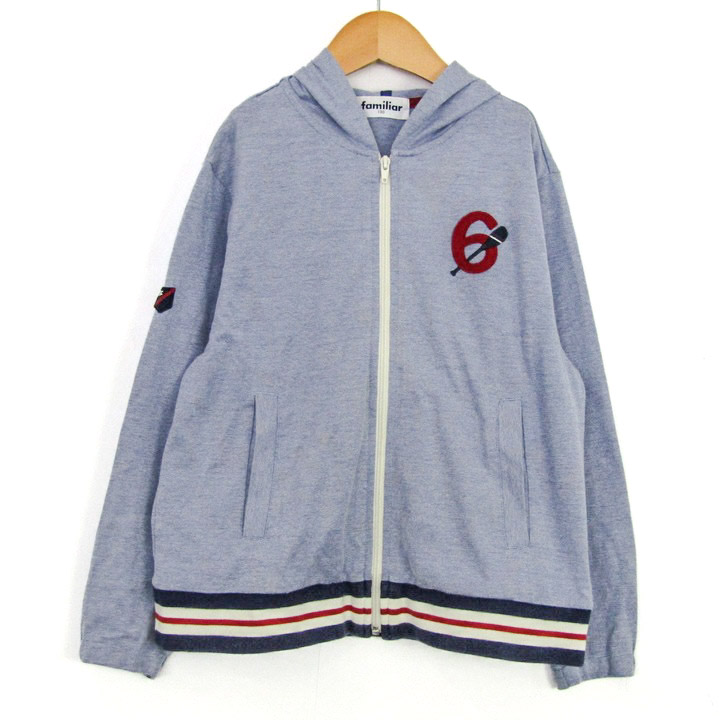 ファミリア】パーカー ファミリア パーカージャケット ブルー 100cm