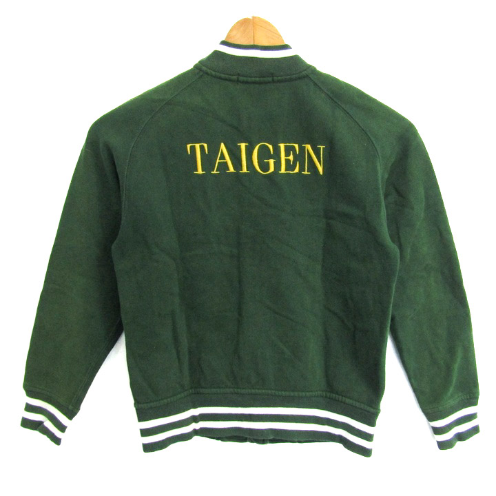 ポロバイラルフローレン スタジャン スタジアムジャンパー ブルゾン