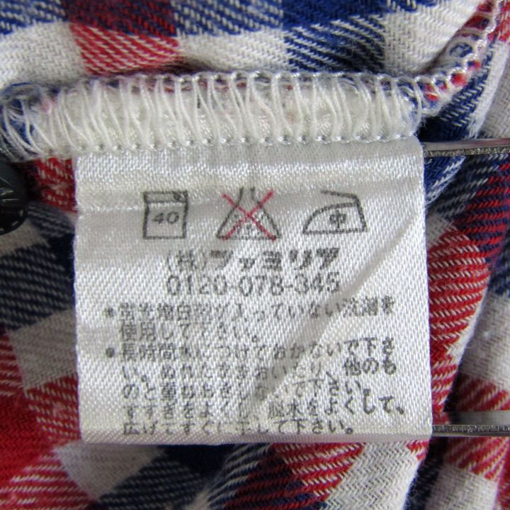 ファミリア 長袖シャツ トップス チェック柄 キッズ 男の子用 130