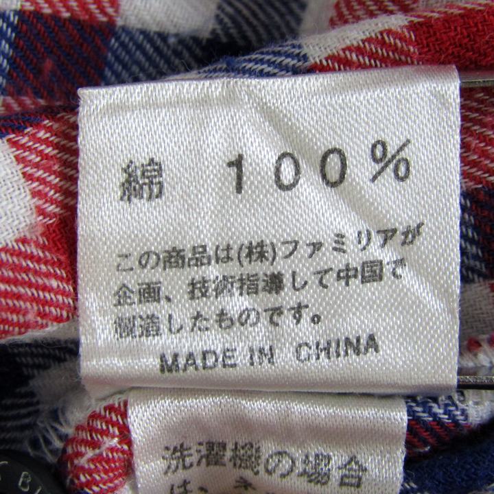 familiar チェック柄 長袖シャツ 130 ファミリア 長袖シャツ トップス チェック柄 キッズ 男の子用 130