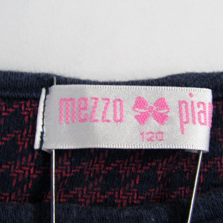 メゾピアノ 長袖Tシャツ トップス イチゴ柄 コットンT キッズ 女の子