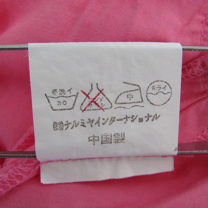 MEZZO PIANO ノースリーブワンピース 120cm 6034616_2.jpg