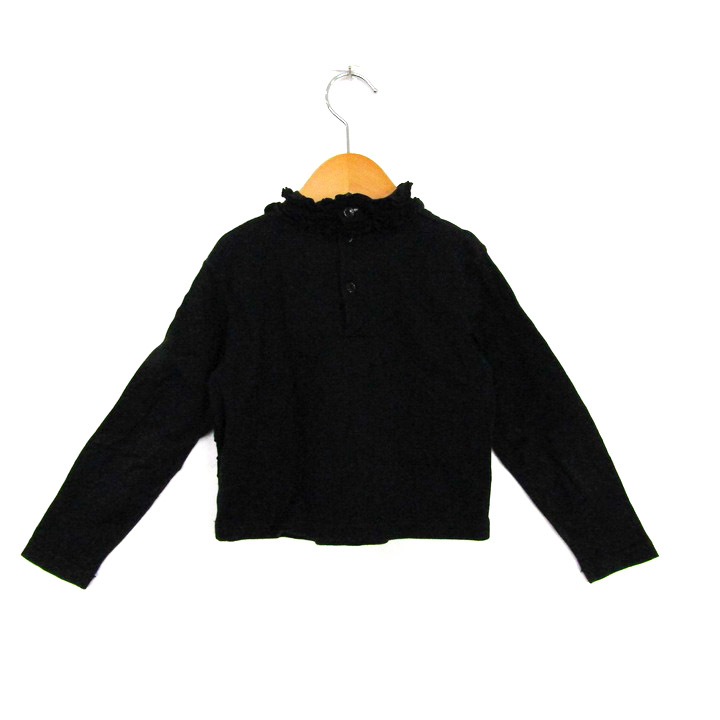 mezzo piano フリル襟　長袖トップス 130 mezzo piano（シャツ・ブラウス｜トップス）：キッズ