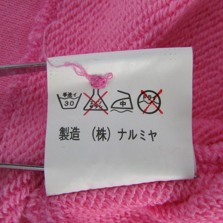 メゾピアノ ノーカラージャケット 刺繍 アウター キッズ 女の子用 95