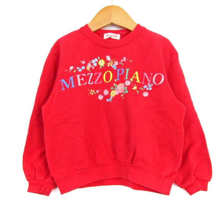 メゾピアノ mezzo piano トレーナー スウェット 女児服
