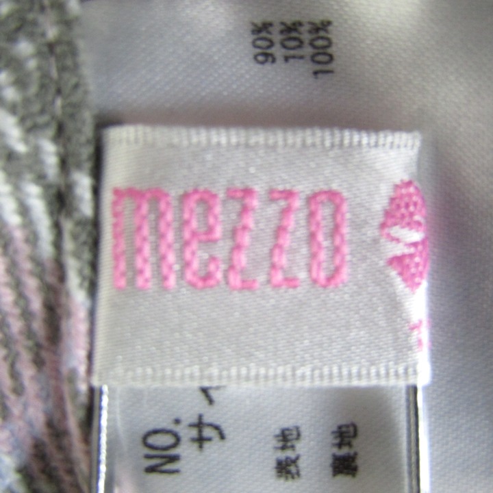 メゾピアノ フレアスカート チェック柄 ウール混 ボトムス 記名