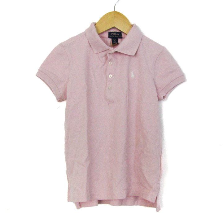 新品 アウトレット 11886 Lサイズ polo ポロ ラルフローレン コットン ハーフジップ セーター ACTIVE BLUE POLO RALPH LAUREN｜ポロラルフローレン アウトレット セール 通販