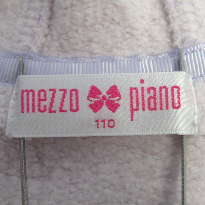 〘 新品タグ付き〙MEZZO PIANO カギ編み キャミソール Lサイズ 8112224_15.jpg