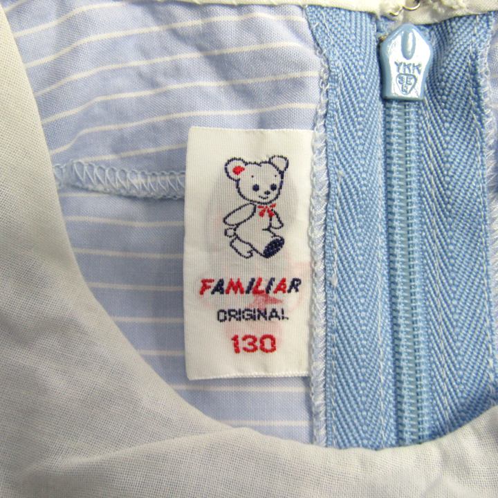 familiar　ファミリア　ワンピース　シャツ　ストライプ　90