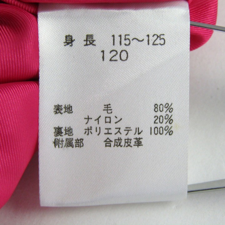 ポールスミス ダッフルコート チェック柄 ウール混 アウター