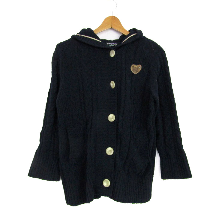 ポンポネット カーディガン アウター 80 ポンポネット カーディガン アウター 80