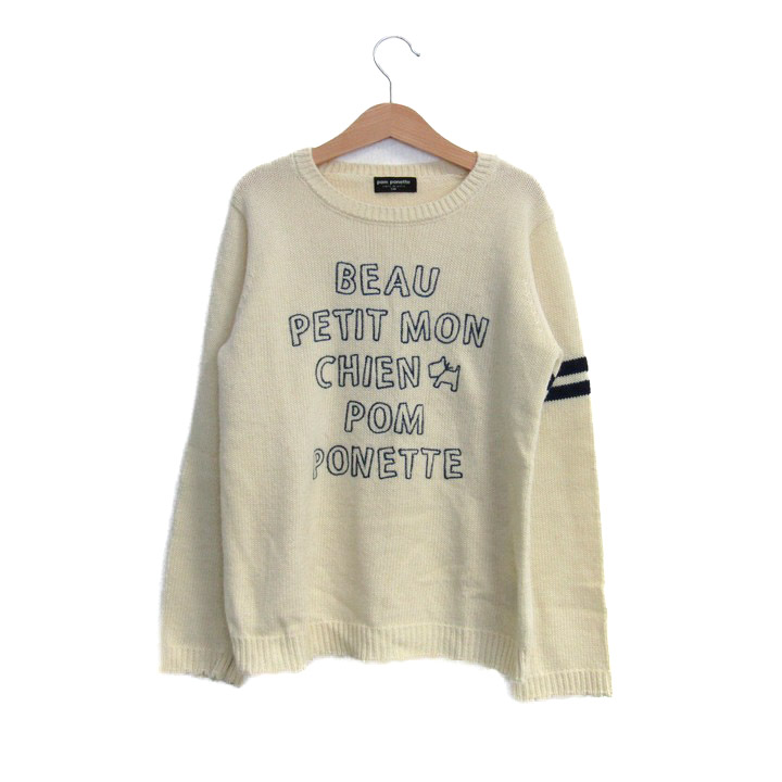 ポンポネット ニット 長袖 ウール混 トップス キッズ 女の子用 140 