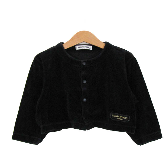 SONIA RYKIEL｜ソニアリキエル アウトレット セール 通販