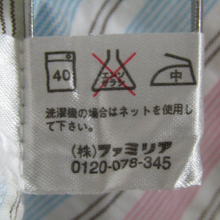 ファミリア ワンピース トップス ノースリーブ ストライプ柄 ベビー