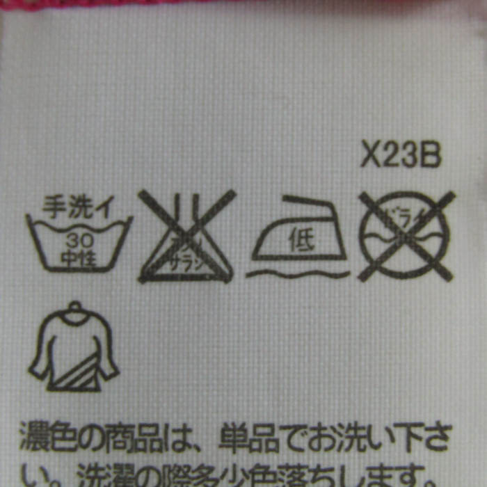 ラルフローレン 長袖Tシャツ トップス ポニーロゴプリント