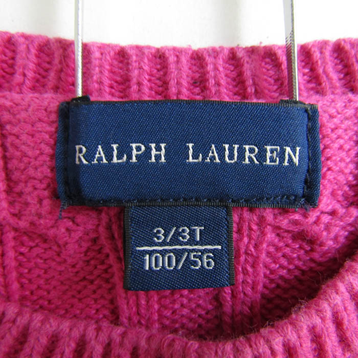 【みょん】【新品未使用】ラルフローレン　ケーブルニットひざ掛け Amazon｜ラルフローレンケーブルニットThrow -オフホワイト