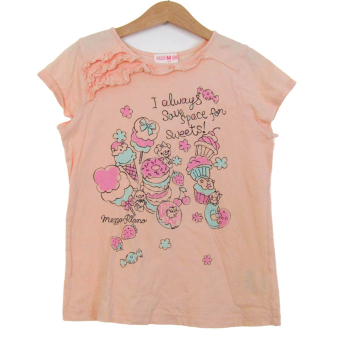 メゾピアノ　トップス メゾピアノ☆トップス4点 130 メゾピアノ(mezzo piano