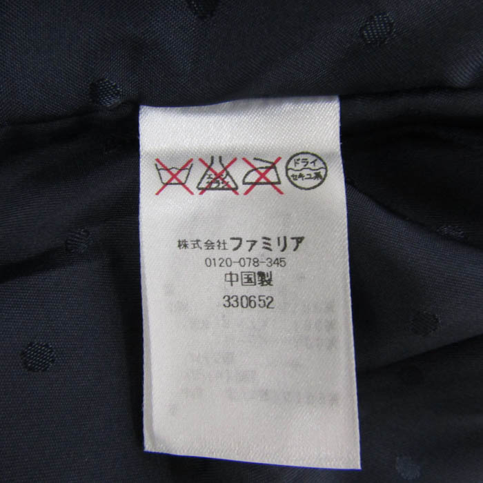 ファミリア ステンカラーコート アウター フリル キッズ 女の子用 120