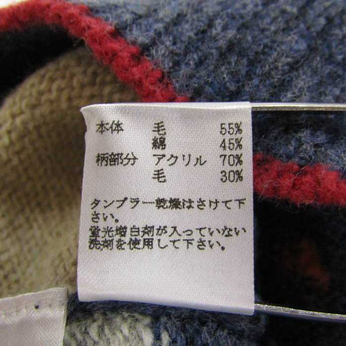 極美品✨️ ファミリア カウチン ジャケット ニット ブルー 100cm 男の子 ジャケット | ファミリア公式サイト