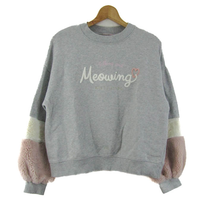 ☆専用☆メゾピアノ トレーナー 120 メゾピアノ〕可愛いトレーナー