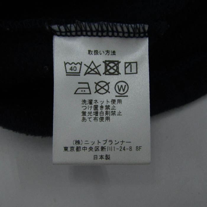 新品　未使用　タグ付　KP トロワラパン　ジャンバー　上着　130 匿名 trois lapins - トロワラパン リボン付きデニムジャケット ブルゾン KP