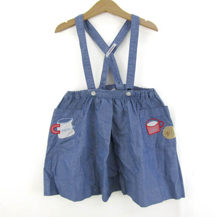 familiar｜ファミリア アウトレット セール 通販 - SMASELL（スマセル）