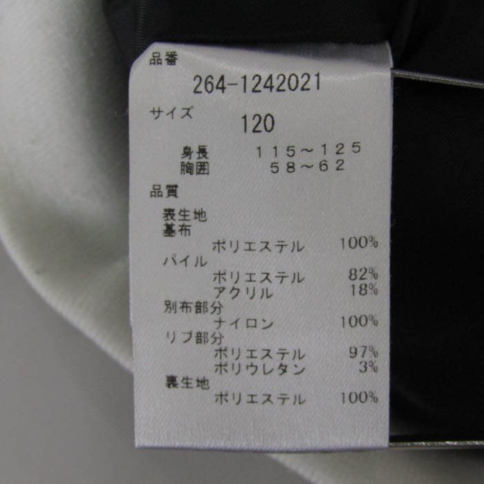 ジャックバニー ブルゾン ジャケット アウター ボアフリース 星柄