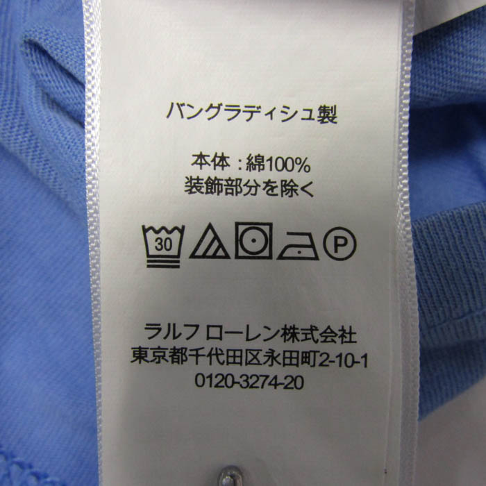 ポロラルフローレン 半袖Tシャツ ロゴ トップス 女の子 キッズ 男の子