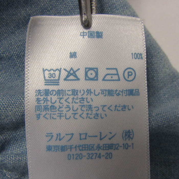 ラルフローレン ワンピース ノースリーブ トップス ベビー 女の子用